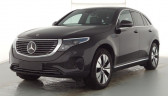 Mercedes EQC occasion année 2021 boite Automatique Annonce Mercedes EQC occasion Electrique 400 408CH AMG LINE 4MATIC à Villenave-d'Ornon