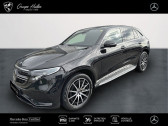 Annonce Mercedes EQC occasion Electrique 400 408ch AMG Line 4Matic  Gires