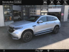 Mercedes EQC occasion Argent année 2021 boite Automatique Annonce Mercedes EQC occasion Electrique 400 408ch AMG Line 4Matic à Gières