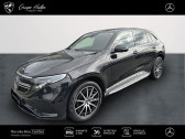 Mercedes EQC occasion année 2021 boite Automatique Annonce Mercedes EQC occasion Electrique 400 408ch AMG Line 4Matic à Gières