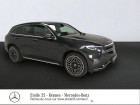 Mercedes EQC occasion Gris année 2020 boite Automatique Annonce Mercedes EQC occasion Electrique 400 408ch Edition 1886 4Matic à SAINT-GREGOIRE