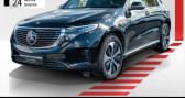 Mercedes EQC 400 4M DISTRO 360 NAVI SHZ   LEIMBACH 68