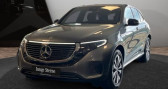Annonce Mercedes EQC occasion Essence 400 4M Multibeam MBUX  DANNEMARIE