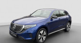 Mercedes EQC 400 4M Multibeam PTS Kamera   LEIMBACH 68
