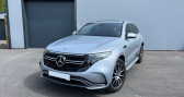 Mercedes EQC 400 4MATIC AMG LINE 81 KWH   Aubigny En Artois 62