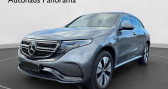 Mercedes EQC 400 4Matic AMG Line Pano   LEIMBACH 68
