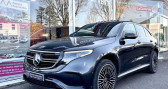 Annonce Mercedes EQC occasion Hybride 400 4Matic AMG Line � SAUTRON