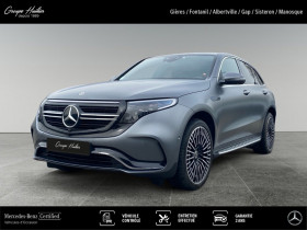 Mercedes EQC , garage GROUPE HUILLIER OCCASIONS � Gi�res