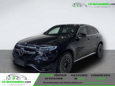 Mercedes EQC 400 4Matic   Beaupuy 31