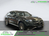 Mercedes EQC 400 4Matic   Beaupuy 31