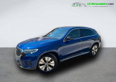 Mercedes EQC 400 4Matic   Beaupuy 31