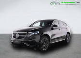 Annonce Mercedes EQC occasion Electrique 400 4Matic  Beaupuy