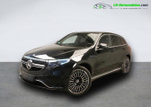 Annonce Mercedes EQC occasion Electrique 400 4Matic  Beaupuy
