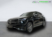 Annonce Mercedes EQC occasion Electrique 400 4Matic  Beaupuy