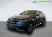 Annonce Mercedes EQC occasion Electrique 400 4Matic  Beaupuy