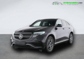 Annonce Mercedes EQC occasion Electrique 400 4Matic  Beaupuy