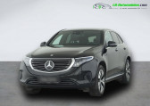 Mercedes EQC occasion année 2022 boite Automatique Annonce Mercedes EQC occasion Electrique 400 4Matic à Beaupuy