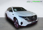 Mercedes EQC 400 4Matic   Beaupuy 31