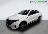 Annonce Mercedes EQC occasion Electrique 400 4Matic  Beaupuy