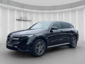 Annonce Mercedes EQC occasion Electrique 400 4Matic  L'Union