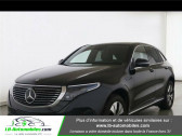 Mercedes EQC occasion année 2020 boite Automatique Annonce Mercedes EQC occasion 400 4Matic à Beaupuy