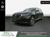 Mercedes EQC occasion année 2020 boite Automatique Annonce Mercedes EQC occasion 400 4Matic à Beaupuy