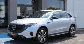 Mercedes EQC 400 ELECTRIC 410 197PPM 80KWH AMG LINE 4MATIC BVA  2019 - annonce de voiture en vente sur Auto Sélection.com