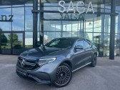 Annonce Mercedes EQC occasion  408ch AMG Line 4Matic 11cv  BEAURAINS