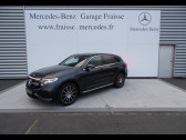 Mercedes EQC occasion année 2023 boite Automatique Annonce Mercedes EQC occasion Electrique 408ch AMG Line 4Matic 11cv à SAINT GERMAIN LAPRADE