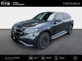 Mercedes EQC 408ch AMG Line 4Matic 11cv  2023 - annonce de voiture en vente sur Auto Sélection.com