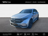 Mercedes EQC occasion année 2023 boite Automatique Annonce Mercedes EQC occasion Electrique 408ch AMG Line 4Matic 11cv à ORVAULT