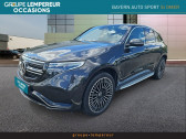 Annonce Mercedes EQC occasion  408ch AMG Line 4Matic  ARQUES