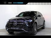 Annonce Mercedes EQC occasion  408ch AMG Line 4Matic à TRAPPES