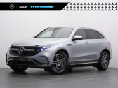 Annonce Mercedes EQC occasion  408ch AMG Line 4Matic  SALLERTAINE