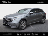Annonce Mercedes EQC occasion  408ch AMG Line 4Matic  CERISE