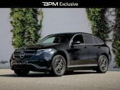 Mercedes EQC 408ch AMG Line 4Matic   MONACO 98