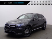 Annonce Mercedes EQC occasion  408ch AMG Line 4Matic  DOUAI