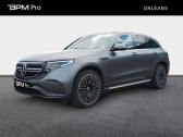 Annonce Mercedes EQC occasion Electrique 408ch AMG Line 4Matic  Saint-Jean de la Ruelle