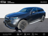 Annonce Mercedes EQC occasion  408ch AMG Line 4Matic à BOURGES