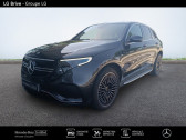 Mercedes EQC occasion boite Automatique Annonce Mercedes EQC occasion 408ch AMG Line 4Matic à BRIVE