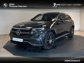Mercedes EQC 408ch AMG Line 4Matic  2021 - annonce de voiture en vente sur Auto Sélection.com