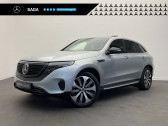 Mercedes EQC 408ch Edition 1886 4Matic   ANGERS VILLEVEQUE 49