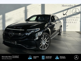 Mercedes EQC , garage ETOILE 67 STRASBOURG  BISCHHEIM