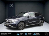 Annonce Mercedes EQC occasion  4Matic AMG Line 408 ch  METZ