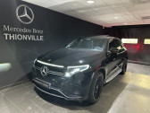 Mercedes EQC 4Matic AMG Line 408 ch   TERVILLE 57