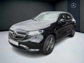 Annonce Mercedes EQC occasion  4Matic AMG Line 408 ch  METZ
