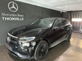Annonce Mercedes EQC occasion  4Matic AMG Line 408 ch  TERVILLE