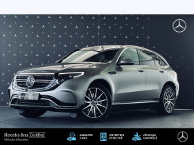 Mercedes EQC , garage ETOILE 67 STRASBOURG  BISCHHEIM