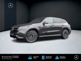 Mercedes EQC occasion année 2021 boite Automatique Annonce Mercedes EQC occasion Electrique 4MATIC AMG line TO BURMESTER SIEGES ELECTRIQU à SAUSHEIM