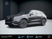 Mercedes EQC occasion année 2021 boite Automatique Annonce Mercedes EQC occasion Electrique 4MATIC AMG LINE TO SIEGES ELECTRIQUES MEMOIRES à SAUSHEIM